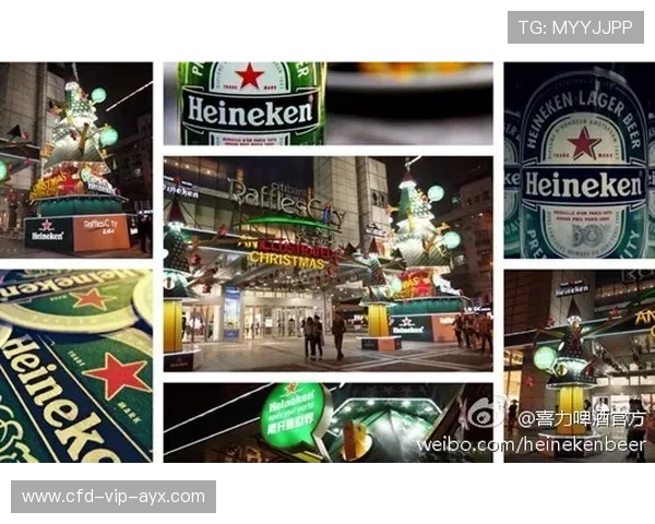 俱乐部推出线上纪念品定制服务满足粉丝需求