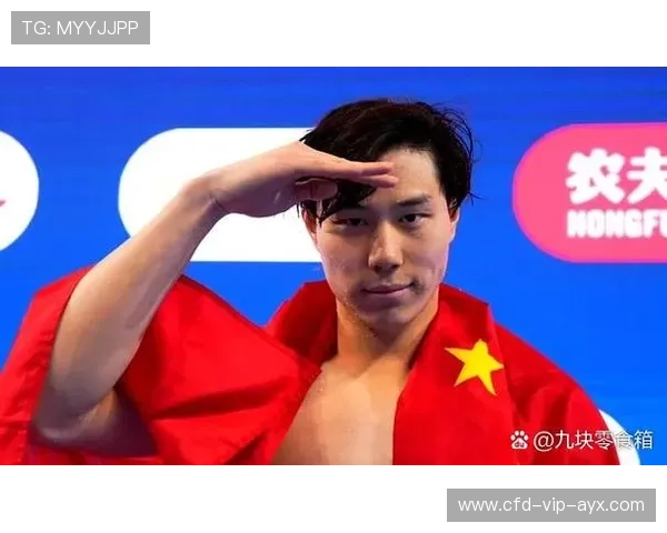 全运会羽毛球江苏包揽两金一银,青年组实力炸裂 全运会羽毛球江苏包揽两金一银,青年组实力炸裂