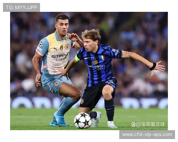 曼城掌控比赛直至终场