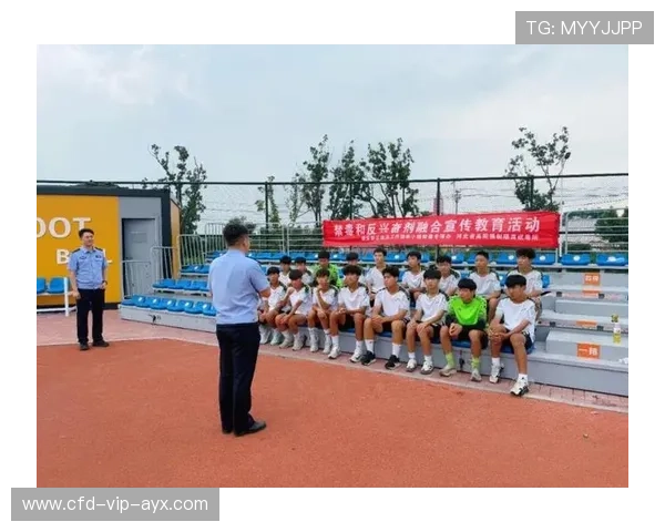 足球联赛在青少年体系中强化反兴奋剂与道德教育并行,青少年足球训练体系 足球联赛在青少年体系中强化反兴奋剂与道德教育并行,青少年足球训练体系